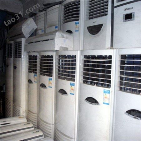 杭州江干大量回收旧空调 杭州利森不限型号高价回收旧空调公司