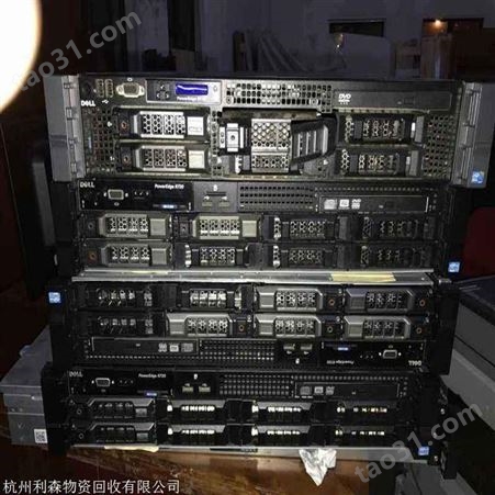 杭州上城上门回收二手电脑 杭州利森电脑二手回收公司