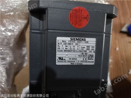 杭州回收欧姆龙变频器 回收ABB变频器全国