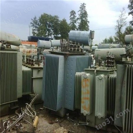 杭州 回收报废变压器价格 利森废旧物资回收公司