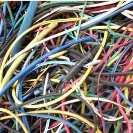 浙江宁波废旧电缆回收 回收废旧电缆厂