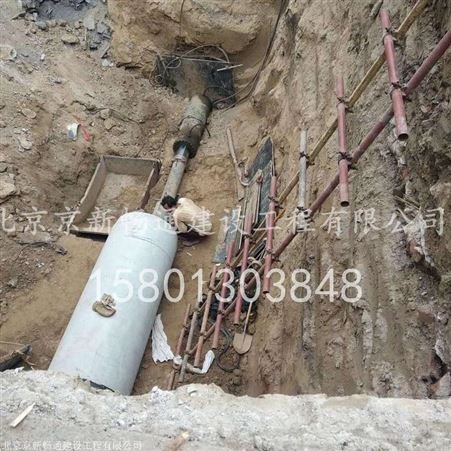 北京市政拉管 北京非开挖 北京燃气工程 北京电力拉管
