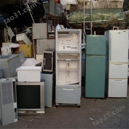 杭州上城旧空调回收 杭州利森收购二手家电各种旧家电