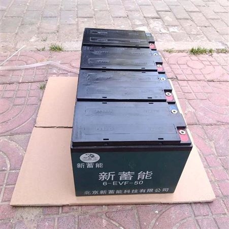 杭州临安二手冰箱回收热情周到 杭州利森 电机回收