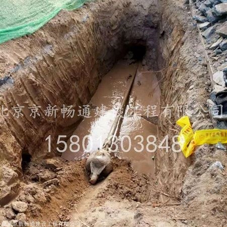北京大兴污水处理哪家便宜 管道修复