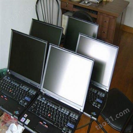 淮安二手笔记本电脑回收价格 利森网吧电脑上门回收