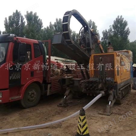 非开挖拉管施工方案 北京拉管施工 不破坏路面 京新畅通