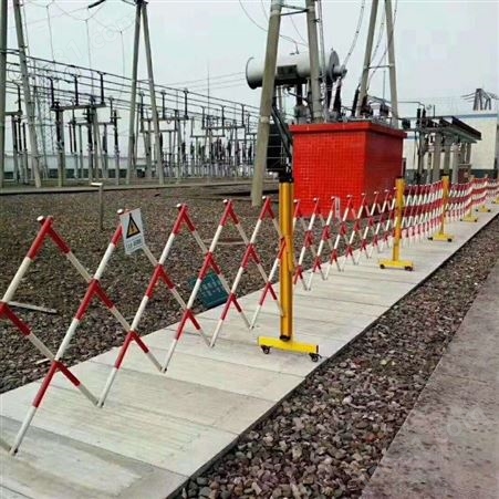 宏固电气供应伸缩围栏 电力绝缘围栏 隔离网护栏 交通安全围栏