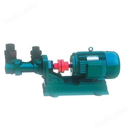 定制 保温沥青螺杆油泵 高压三螺杆泵 单螺杆泵 价格合理