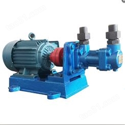 厂家供应 保温沥青螺杆泵 保温型三螺杆泵 机油输送泵 欢迎