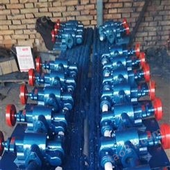 按需定制 高压齿轮泵 KCB齿轮油泵 电动齿轮泵 售后完善