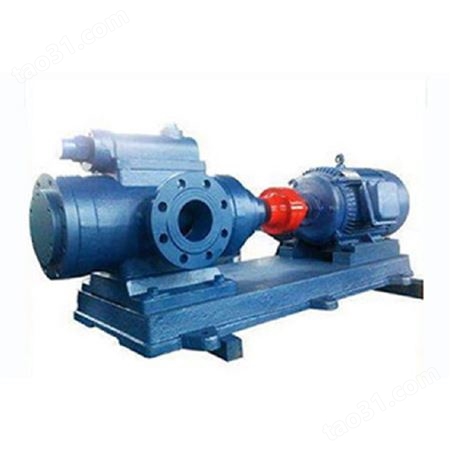 加工定制 机油输送泵 三螺杆油泵 高压螺杆泵 可定制