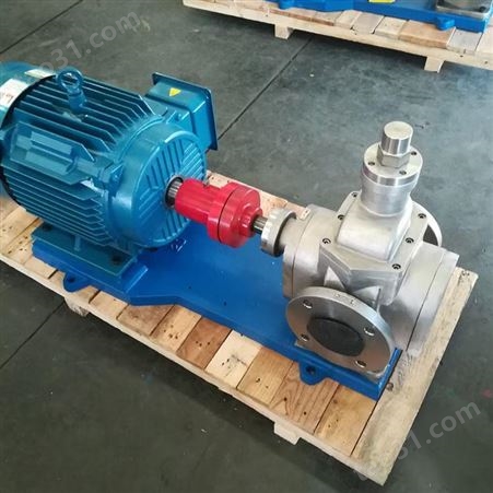 保温沥青螺杆油泵 立式三螺杆泵 定制 机油输送泵 服务贴心