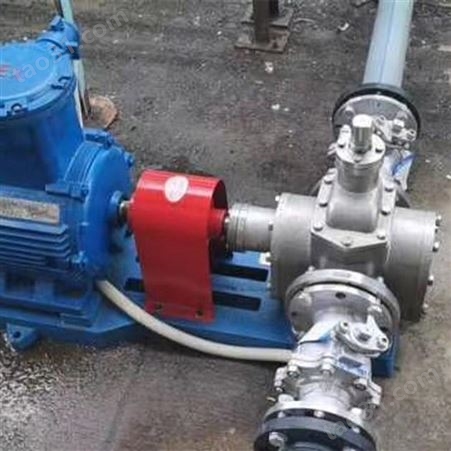 渣油齿轮泵 保温圆弧泵 销售 沥青保温泵 欢迎