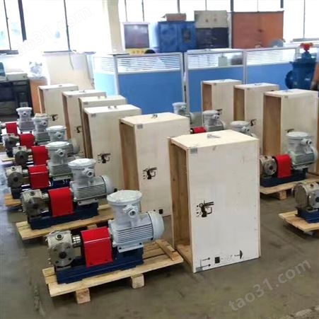 上海衡屹泵业供应 KCB系列铸铁齿轮泵 不锈钢齿轮泵 齿轮泵生产厂家