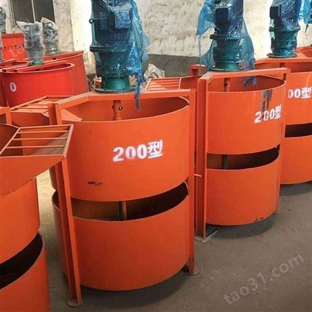 搅拌桶厂家 JW500型水泥浆桶 中拓立式单层搅拌桶