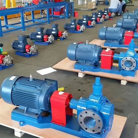 上海衡屹泵业供应 KCB系列铸铁齿轮泵 不锈钢齿轮泵 齿轮泵生产厂家
