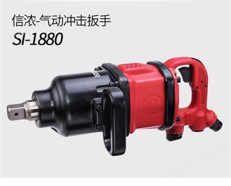 日本SHINANO信浓SI-3111LGM气动砂纸机吸尘式气动打磨机5寸磨光机