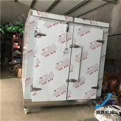 速冻机冻包子 蛋挞速冻机 广州速冻机 80公斤水饺速冻机欢迎致电