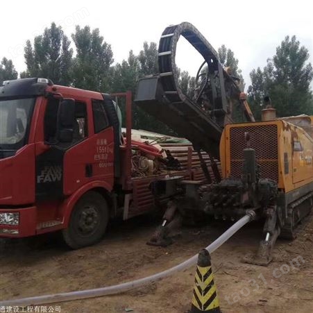 北京马路拉管施工 管线怎么过马路 过路拉管