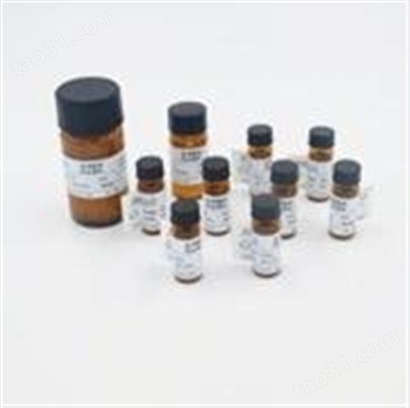实验室新品开环异落叶松树脂酚葡糖苷63320-67-2Secoisolariciresinol monoglucoside