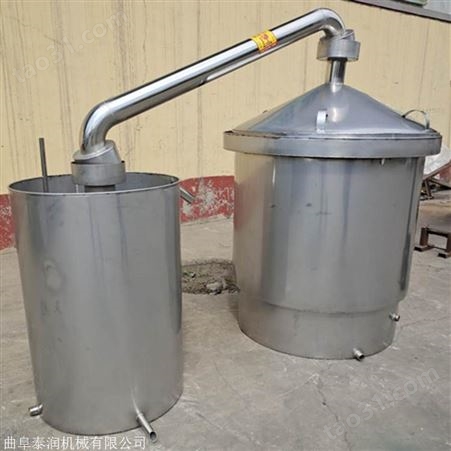 发酵冷却器图片 耐用不锈钢蒸酒锅 小型家用酿酒设备