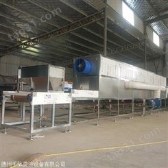 辽宁省微波加热设备生产商
