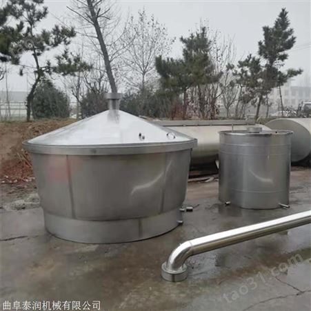 发酵冷却器图片 耐用不锈钢蒸酒锅 小型家用酿酒设备