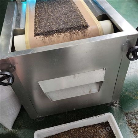 小米、大米熟化设备  五谷杂粮粉生产线