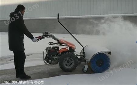 除雪机 多功能除雪机 小型除雪扫雪机