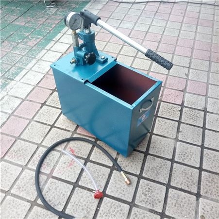 手动管道测压机 60公斤自来水管道阀门打压机器