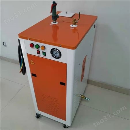 蓝江机械 电加热蒸汽洗车机 汽车蒸汽美容护理机LDR-36 用心服务