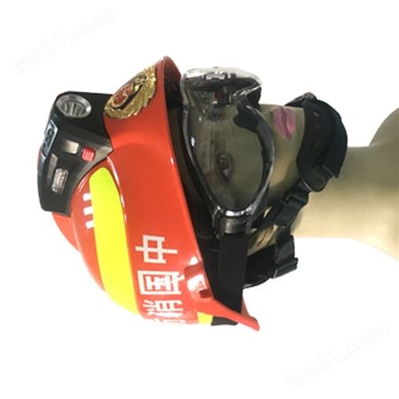 多功能消防救援头盔具有良好的阻燃性能、耐高温性能