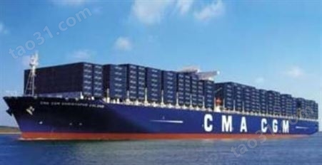 福州港的内贸海运公司定驰佳供应链
