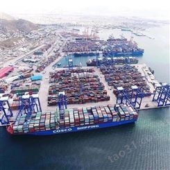 温州往返厦门集装箱海运运输海运专线安全快捷塑料