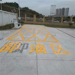 车位划线  朝中建筑  重庆 道路划线 定制设计