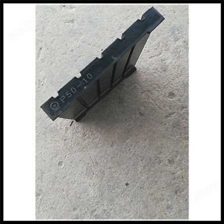 安标_铁路橡胶弹性垫板_P60-10轨道橡胶垫板厂家_定制橡胶减震垫