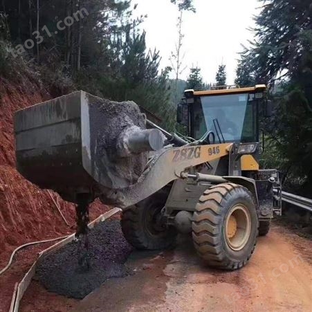 乡村路面建设用搅拌混凝土铲车