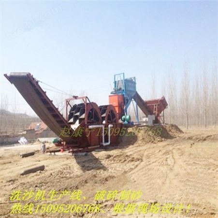 浙江舟山300吨洗沙机生产线,青州现货大型洗沙机