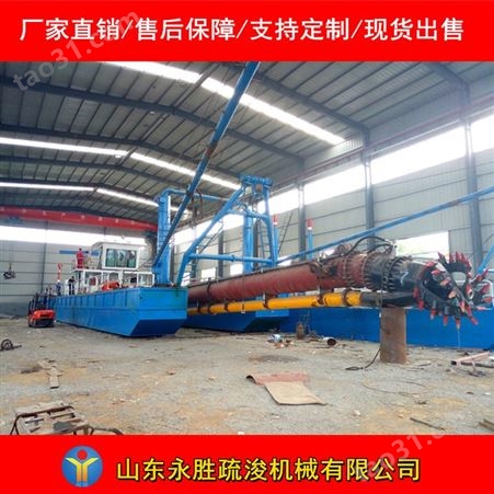 12寸挖泥船 江苏泰州CSD300型绞吸式挖泥船生产厂家