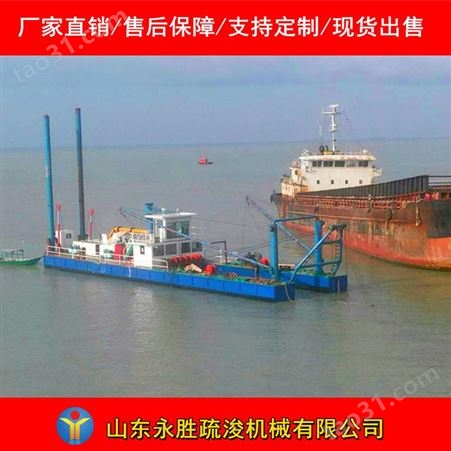 12寸挖泥船 江苏泰州CSD300型绞吸式挖泥船生产厂家