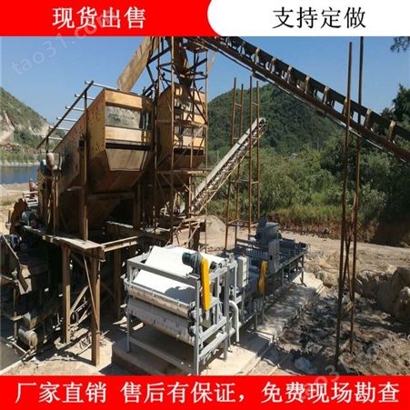 青州每小时200吨鹅软石制砂机 山西200吨制砂机洗沙生产线