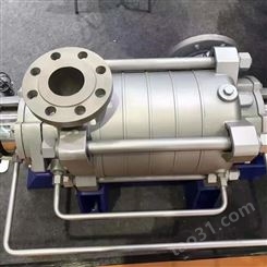 不锈钢离心泵EBARAFSS系列耐腐蚀材质化工流程泵