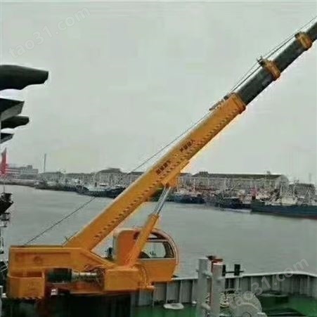 船用船舶起重机吊机1吨到几十吨甲板码头用可以定制
