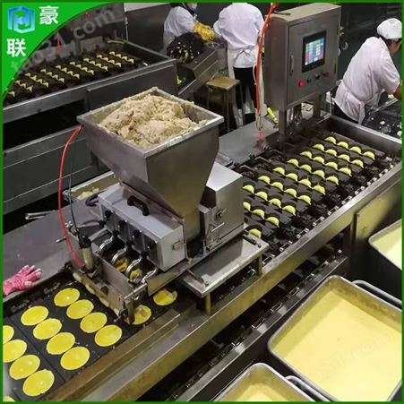豪联牌蛋饺机生产线 代替工人加工蛋饺的机器 自动黄金蛋饺设备