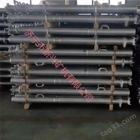 DN型内柱式单体液压支柱 环保型内柱式单体液压支柱 质量可靠