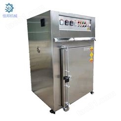 适用于五金硅胶烤漆等产品的烘干烤箱 耐高温600度烤箱