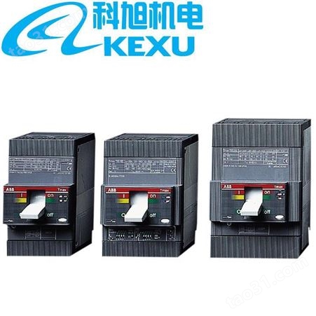 XT2N160ABB-Tmax-XT系列塑壳断路器XT2N160-TMD-1.6-2-3.2-4-5-6.3-3P