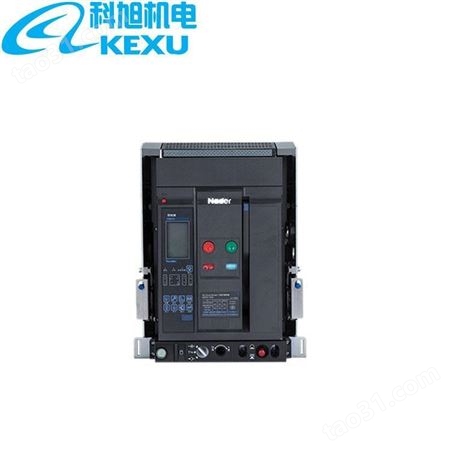 上海华联 智能型框架断路器VRA-2000-3200-4000-6300A抽屉式固定式3P4P