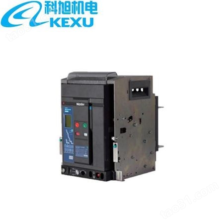 上海人民上联框架断路器RMW1-3200-2000S/H/3P/4P-630A-6300A价格